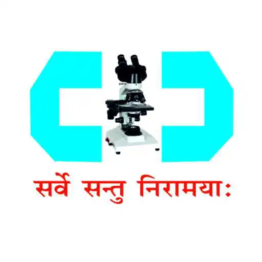 Play Care Diagnostics Ranchi APK