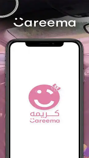 Play Careema  and enjoy Careema with UptoPlay
