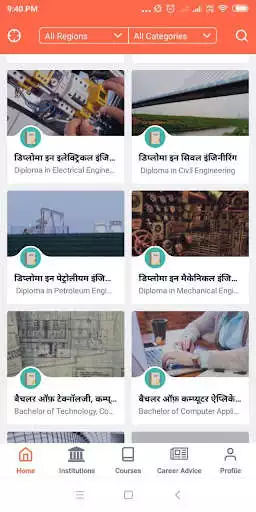 Play Career App - careerinhindi, Exam, course, College, as an online game Career App - careerinhindi, Exam, course, College, with UptoPlay