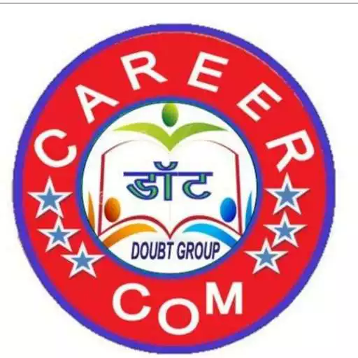Play Career Dot Com APK Play Career Dot Com APK