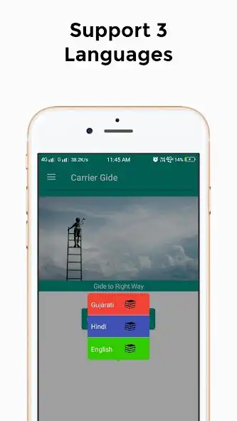 Play Career Guide After 10th, 12th  and enjoy Career Guide After 10th, 12th with UptoPlay