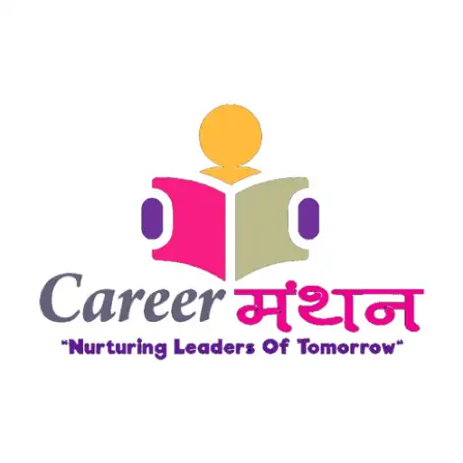 Play Career Manthan APK
