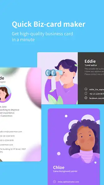 Play Careermon  and enjoy Careermon with UptoPlay