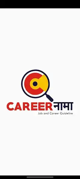 Play Careernama  and enjoy Careernama with UptoPlay