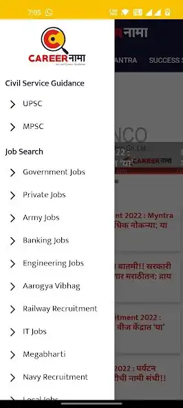 Play Careernama as an online game Careernama with UptoPlay