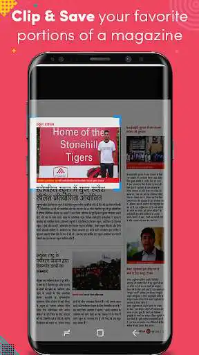 Play APK Careers 360 - Hindi  and enjoy Careers 360 - Hindi with UptoPlay com.magzter.careers360hindi
