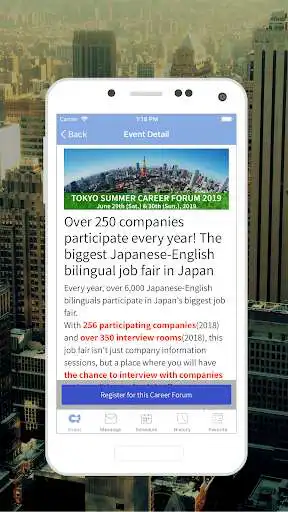 Play Career Site for Japanese-English Bilingual - CFN as an online game Career Site for Japanese-English Bilingual - CFN with UptoPlay