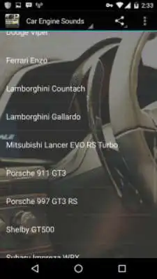Play Car Engine Sounds Play Car Engine Sounds