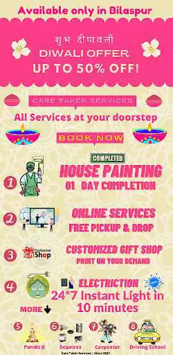 Play Care Taker Services as an online game Care Taker Services with UptoPlay
