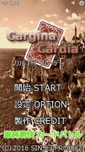 Play CarginaCardia LIGHT  and enjoy CarginaCardia LIGHT with UptoPlay