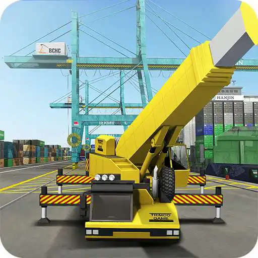 Free play online Cargo Ship Manual Crane 17 APK Free play online Cargo Ship Manual Crane 17 APK