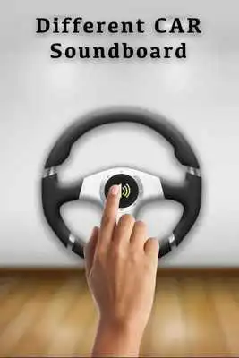 Play Car Horn Funny Joke Free