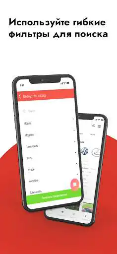 Play Carket as an online game Carket with UptoPlay