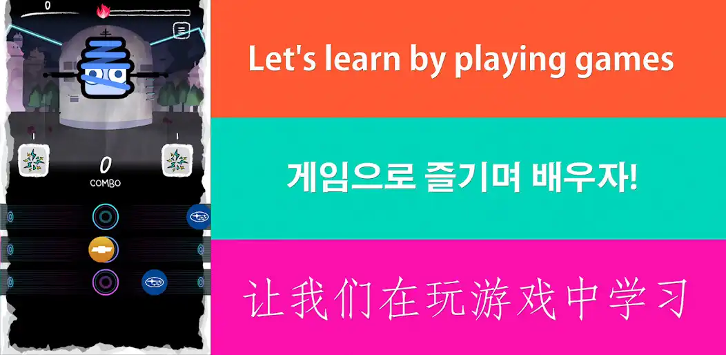 Play Car Logo Quiz Game - ElemonCAR as an online game Car Logo Quiz Game - ElemonCAR with UptoPlay