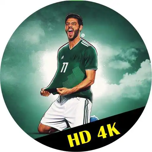 Play Carlos Vela Wallpaper HD APK