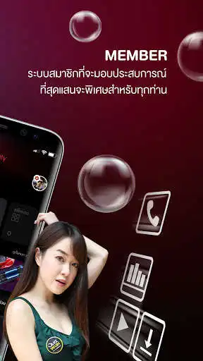 Play Carmunity as an online game Carmunity with UptoPlay