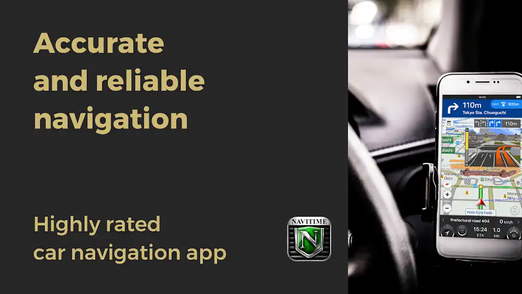 Play CAR NAVITIME Navigation  and enjoy CAR NAVITIME Navigation with UptoPlay