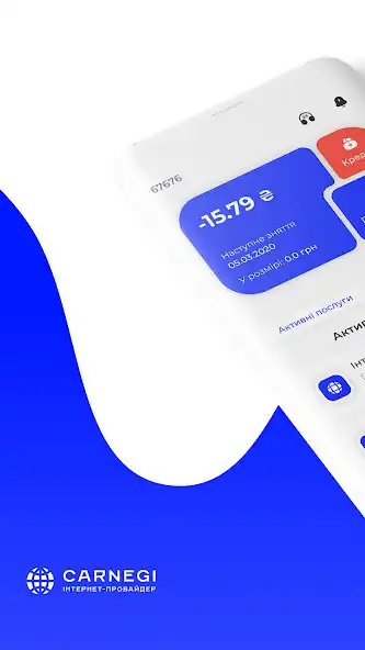 Play Carnegi  and enjoy Carnegi with UptoPlay