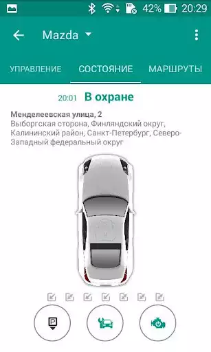 Play Car-Online as an online game Car-Online with UptoPlay