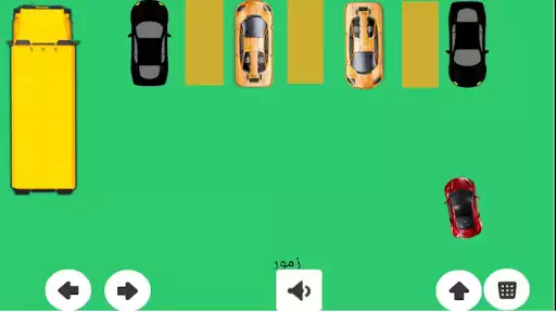 Play Car Parking