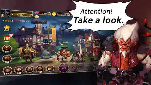 Play APK Carpediem Idle monsters and enjoy Carpediem Idle monsters with UptoPlay com.gnisoft.carpediem2g Play APK Carpediem Idle monsters and enjoy Carpediem Idle monsters with UptoPlay com.gnisoft.carpediem2g