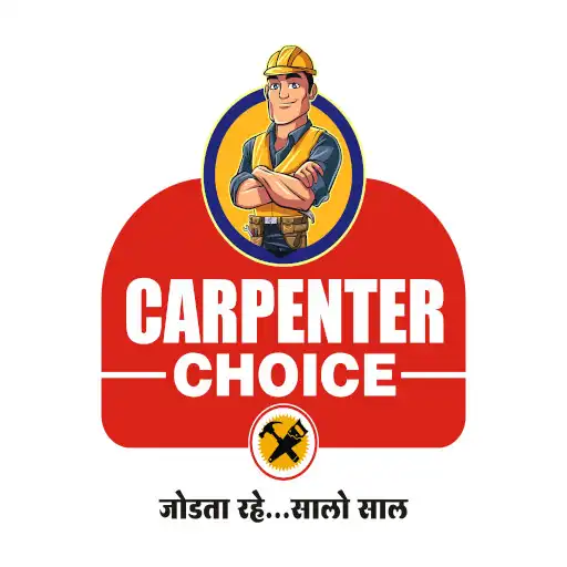 Play Carpenter Choice Dealer APK