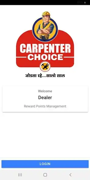 Play Carpenter Choice Dealer  and enjoy Carpenter Choice Dealer with UptoPlay