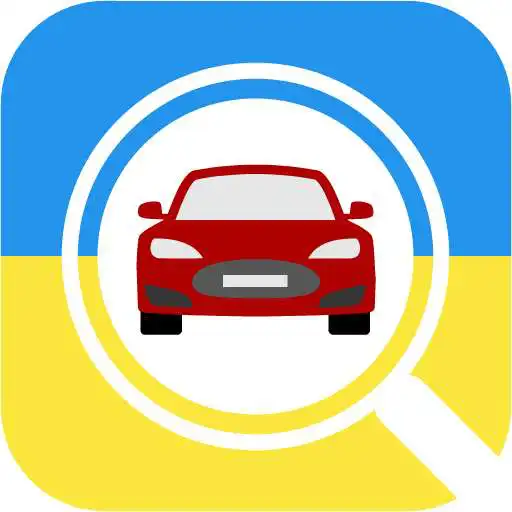 Play Car Plates - Ukraine APK Play Car Plates - Ukraine APK