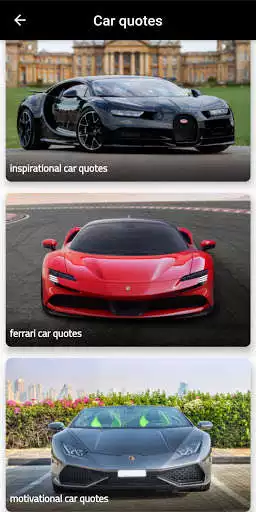 Play Car Quotes Play Car Quotes