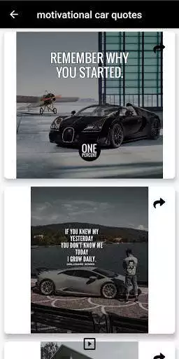 Play Car Quotes Play Car Quotes