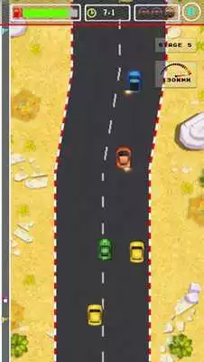 Play Car Racing 2018