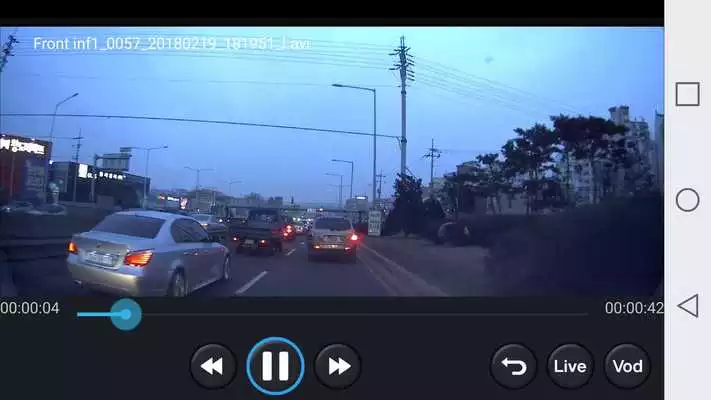 Play Car Recorder