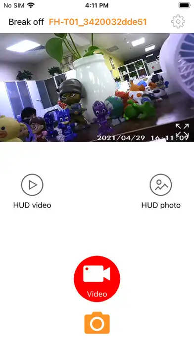 Play CARREC as an online game CARREC with UptoPlay