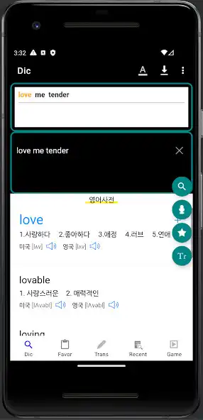 Play Carrot Dictionary  and enjoy Carrot Dictionary with UptoPlay
