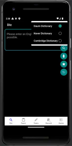 Play Carrot Dictionary as an online game Carrot Dictionary with UptoPlay