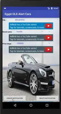 Play Cars Alert from OLX Egypt