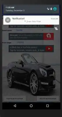 Play Cars Alert from OLX Egypt