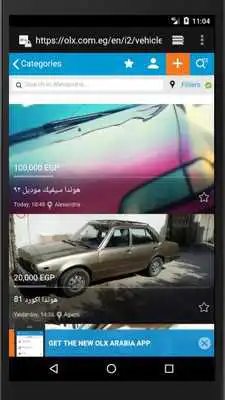 Play Cars Alert from OLX Egypt