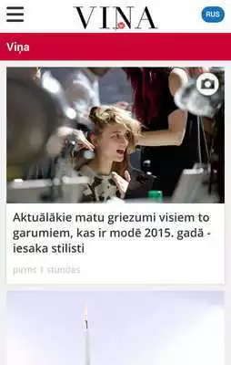 Play Car Scratch Game for Kids Free