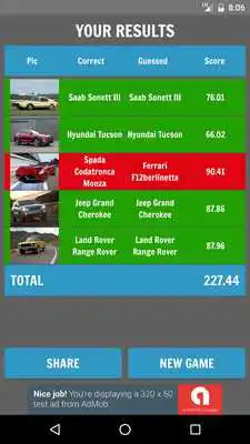 Play Car Scratch Quiz