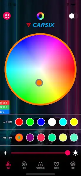 Play Carsix LED  and enjoy Carsix LED with UptoPlay