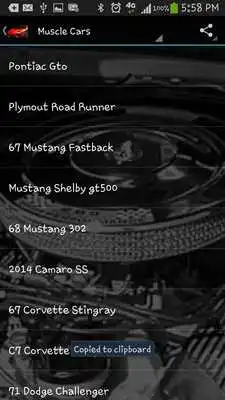 Play Car Sound Ringtones