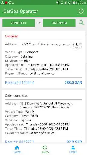 Play CarSpa Operator as an online game CarSpa Operator with UptoPlay