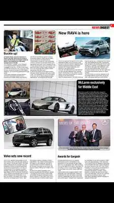 Play Car  Style Weekly