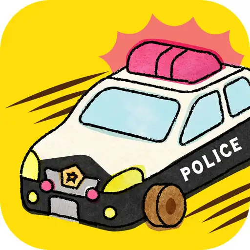Play Car tag - Play tag with service vehicles! APK Play Car tag - Play tag with service vehicles! APK