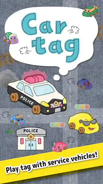 Play Car tag - Play tag with service vehicles!  and enjoy Car tag - Play tag with service vehicles! with UptoPlay