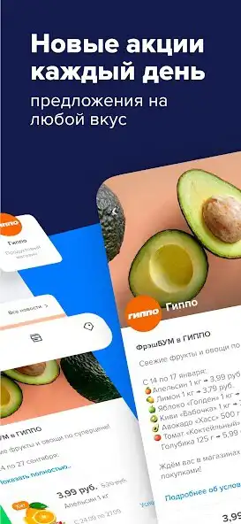 Play CartaMe as an online game CartaMe with UptoPlay