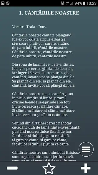 Play Carte de Cantari OasteaDomnulu as an online game Carte de Cantari OasteaDomnulu with UptoPlay