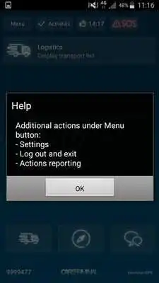 Play CarTerminal Play CarTerminal