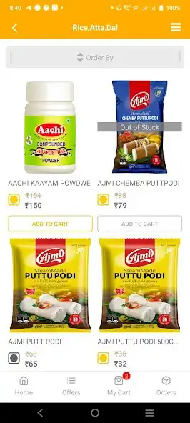 Play Cart N Buy  and enjoy Cart N Buy with UptoPlay